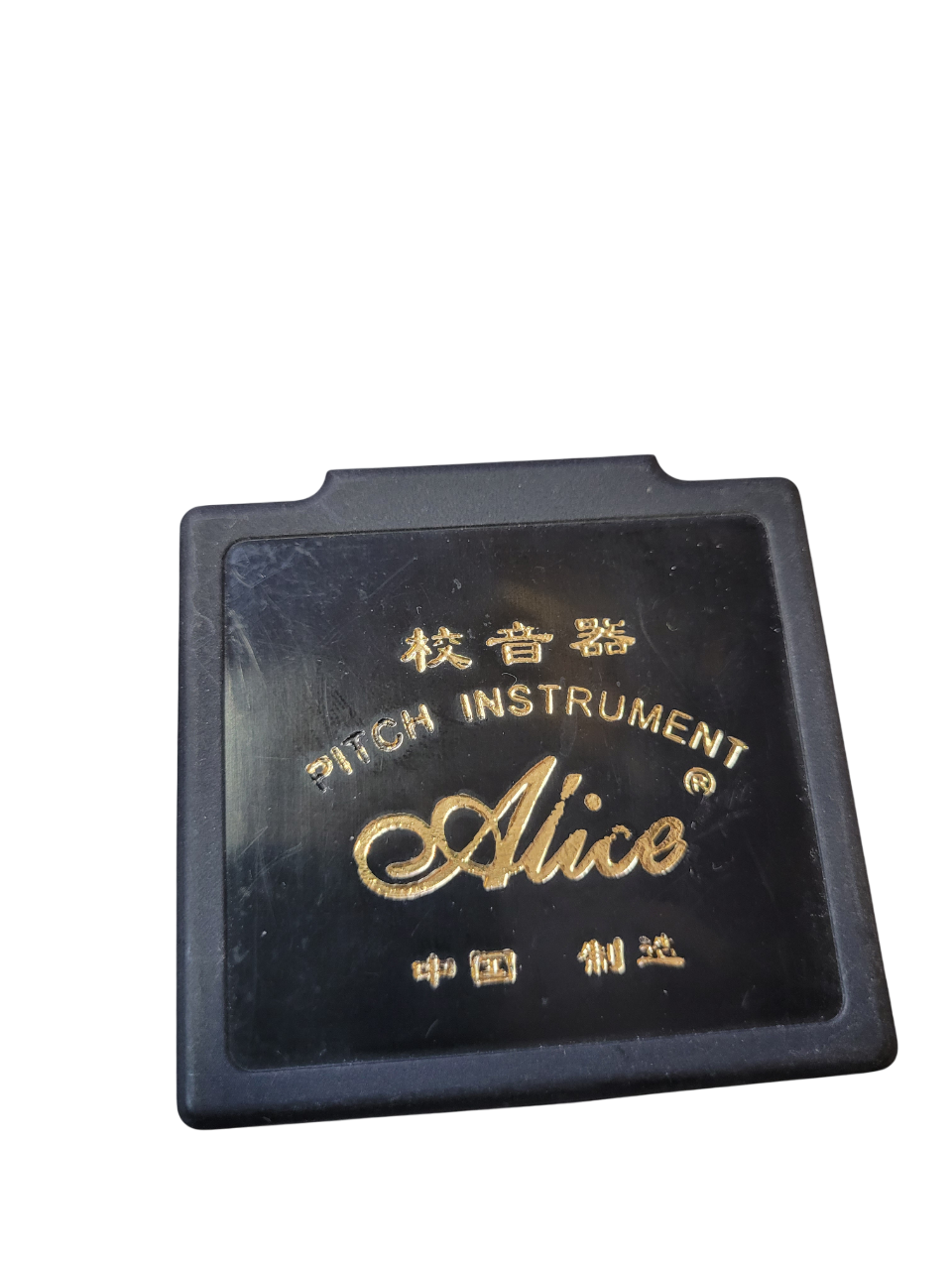 20250426_104600-Photoroom