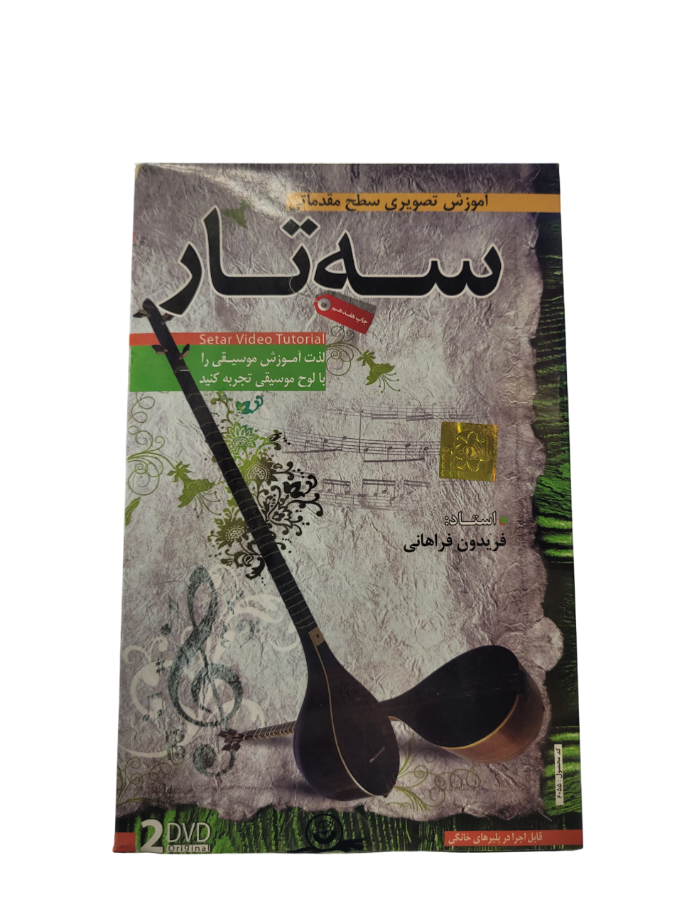 20250426_115051-Photoroom